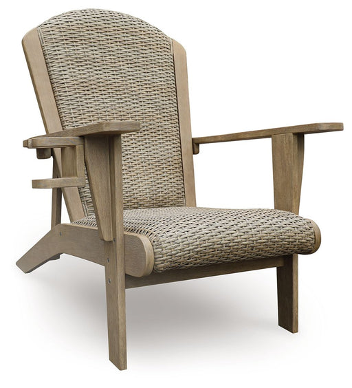 Marina Sun - Beige - Adirondack Chair - Simple Home Plus
