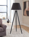 Orhan - Wood Floor Lamp - Black - Simple Home Plus