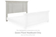 Robbinsdale - Queen Panel Headboard - Antique White - Simple Home Plus