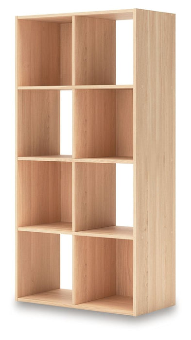 Piperton - Cube Organizer - Wood - Simple Home Plus