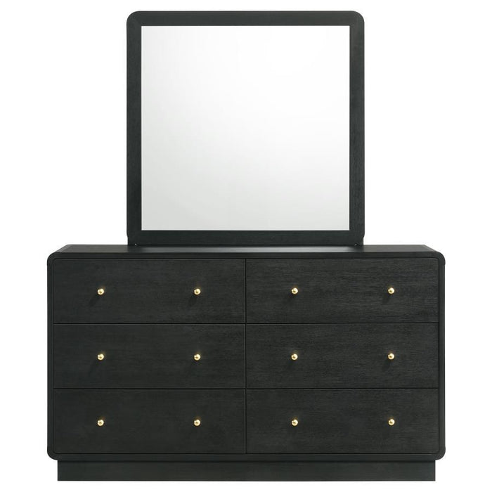 Cavelle - 6-Drawer Dresser - Simple Home Plus