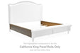 Sturlayne - California King Panel Rails - Brown - Simple Home Plus