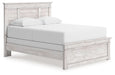 Makidern - Panel Bed - Simple Home Plus