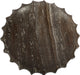 Murray - Travertine Bowl - Simple Home Plus