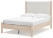 Cadmori - Upholstered Panel Bed - Simple Home Plus