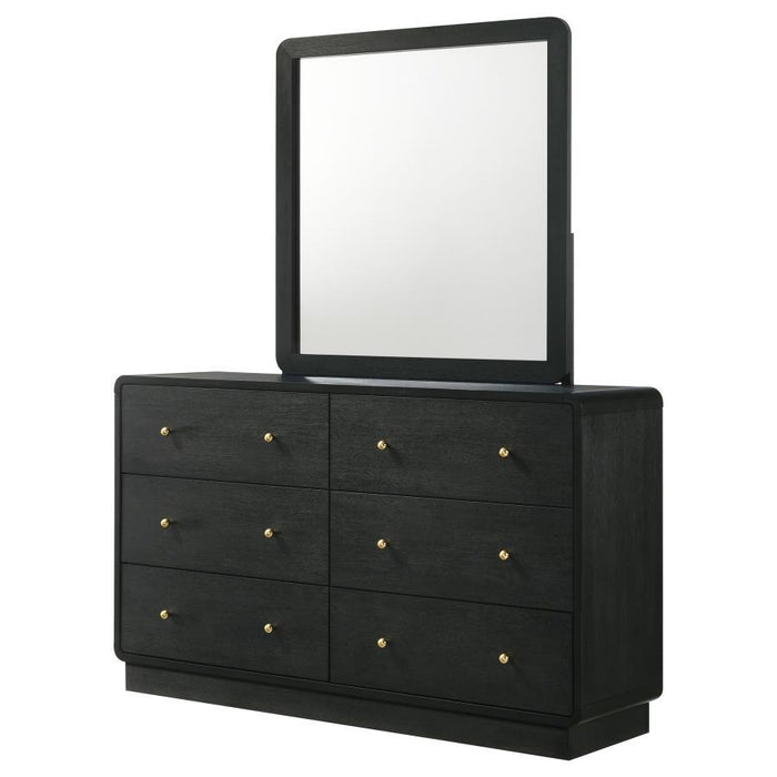Cavelle - 6-Drawer Dresser - Simple Home Plus