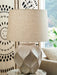 Edselham - Distressed Cream - Paper Table Lamp - Simple Home Plus