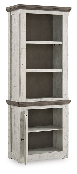 Havalance - Left Pier Cabinet - Brown / Beige - Simple Home Plus