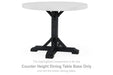 Valebeck - Round Drm Counter Table Base - Black / Brown - Simple Home Plus