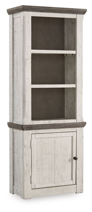 Havalance - Left Pier Cabinet - Brown / Beige - Simple Home Plus