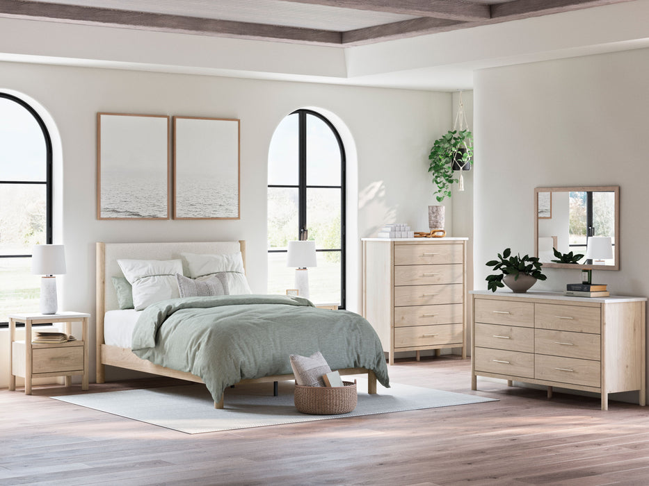 Cadmori - Panel Bedroom Set - Simple Home Plus