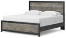 Broachmyn - Panel Bed - Simple Home Plus