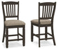 Tyler Creek - Upholstered Barstool (Set of 2) - Black / Grayish Brown - Simple Home Plus
