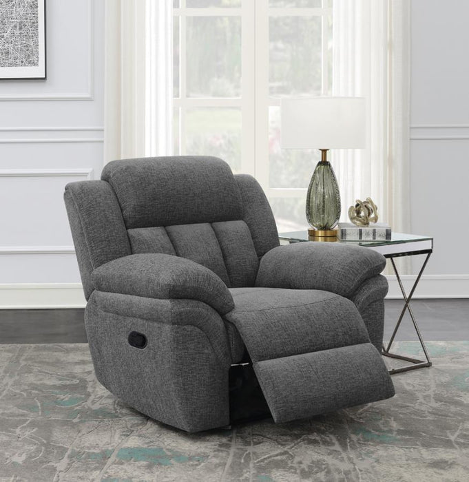 Bahrain - Upholstered Glider Recliner - Simple Home Plus