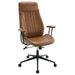 Ranger - Upholstered Adjustable Home Office Desk Chair - Brown - Simple Home Plus