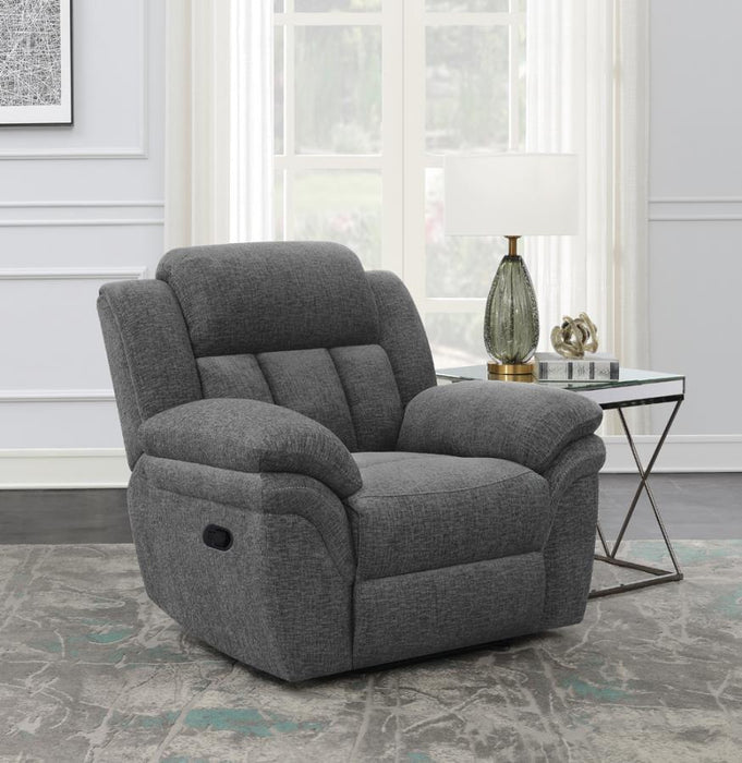 Bahrain - Upholstered Glider Recliner - Simple Home Plus