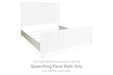 Shaybrock - Queen/King Panel Rails - Antique White - Simple Home Plus