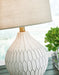Wardmont - White - Ceramic Table Lamp - Simple Home Plus