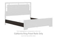Covetown - California King Panel Rails - Dark Brown - Simple Home Plus
