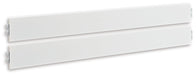 Fortman - Queen/King Panel Rails - White - Simple Home Plus