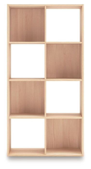 Piperton - Cube Organizer - Wood - Simple Home Plus