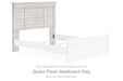 Makidern - Queen Panel Headboard - Whitewash - Simple Home Plus