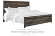 Wynnlow - King Panel Headboard/Footboard - Gray - Simple Home Plus