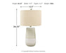 Shavon - Beige / White - Ceramic Table Lamp - Simple Home Plus