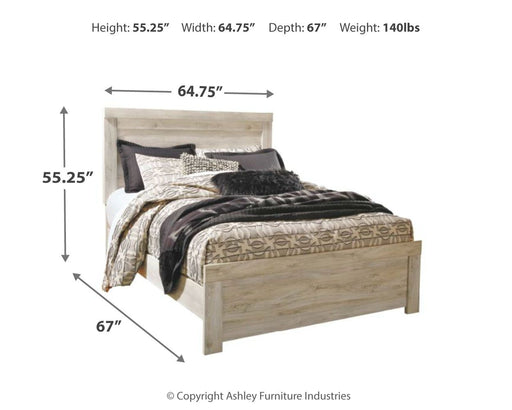Bellaby - Panel Bed - Simple Home Plus