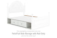 Kozlani - Twin/Full Side Storage With Rail - White - Simple Home Plus
