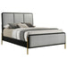 Arini - Upholstered Panel Bed - Simple Home Plus