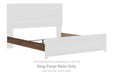 Broachmyn - King Panel Rails - Auburn - Simple Home Plus