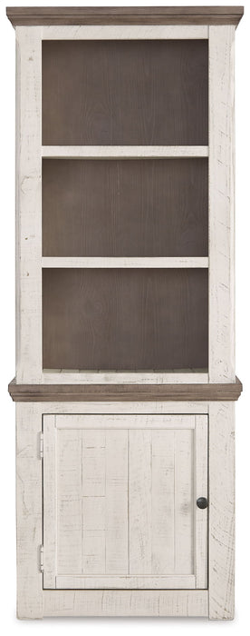 Havalance - Left Pier Cabinet - Brown / Beige - Simple Home Plus
