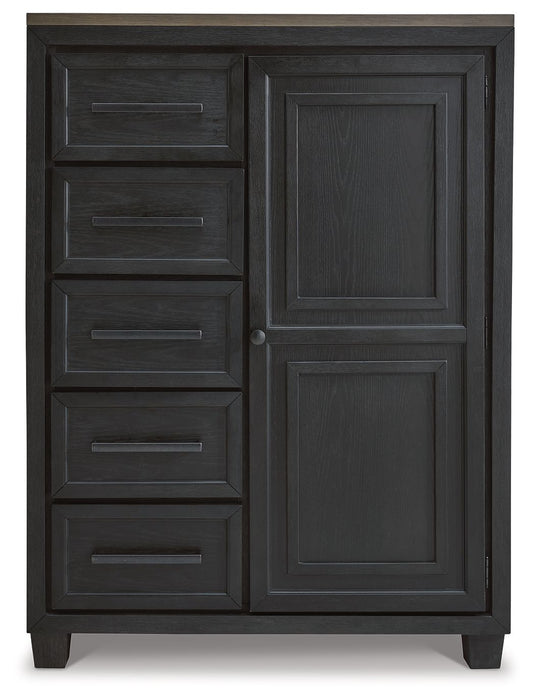 Foyland - Black / Brown - Door Chest - Simple Home Plus