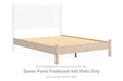 Cadmori - Queen Panel Footboard With Rails - Tan - Simple Home Plus