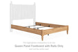 Aleaport - Queen Panel Footboard With Rails - Warm Brown - Simple Home Plus