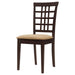 Kelso - Lattice Back Dining Side Chair (Set of 2) - Cappuccino - Simple Home Plus