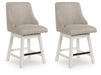 Robbinsdale - Antique White - Upholstered Swivel Curved Back Barstool (Set of 2) - Simple Home Plus