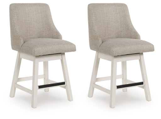Robbinsdale - Antique White - Upholstered Swivel Curved Back Barstool (Set of 2) - Simple Home Plus