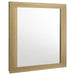 Hyland - Dresser Mirror - Natural - Simple Home Plus