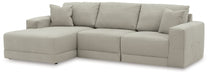 Next-gen - Sectional - Simple Home Plus