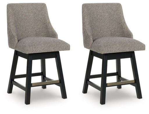 Neymorton - Dark Grayish Brown - Upholstered Swivel Barstool (Set of 2) - Simple Home Plus