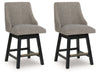 Neymorton - Dark Grayish Brown - Upholstered Swivel Barstool (Set of 2) - Simple Home Plus