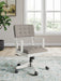 Robbinsdale - Home Office Desk Chair - Antique White - Simple Home Plus