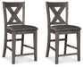 Caitbrook - Upholstered Barstool (Set of 2) - Gray - Simple Home Plus