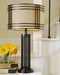 Hanswell - Dark Brown - Metal Table Lamp - Simple Home Plus