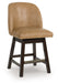 Neymorton - Dark Grayish Brown - Upholstered Swivel Faux Leather Barstool (Set of 2) - Simple Home Plus