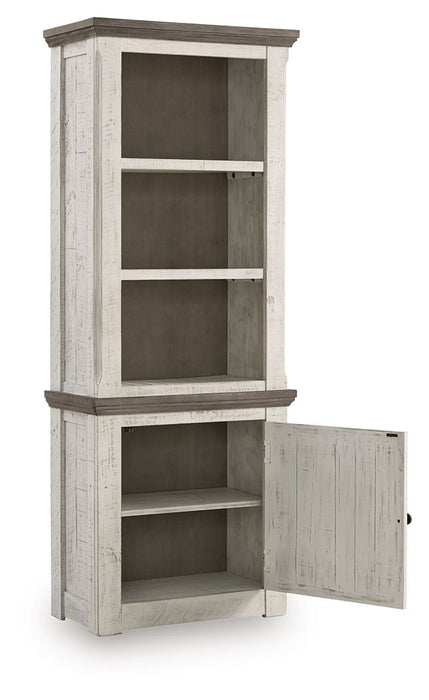 Havalance - Right Pier Cabinet - Brown / Beige - Simple Home Plus