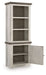Havalance - Right Pier Cabinet - Brown / Beige - Simple Home Plus