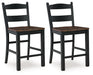 Valebeck - Black / Brown - Barstool (Set of 2) - Simple Home Plus